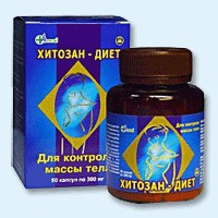 Хитозан-диет капсулы 300 мг, 90 шт - Северская